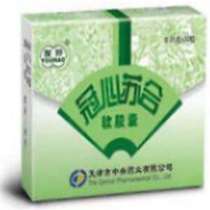 冠心苏合软胶囊(天津市中央药业有限公司)