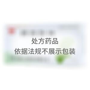 银杏叶片(天津飞鹰玉川药业有限公司)-天津飞鹰