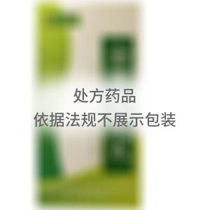 金匮肾气丸(天津中新药业集团股份有限公司乐仁堂制药厂)-天津中新乐仁堂制药厂