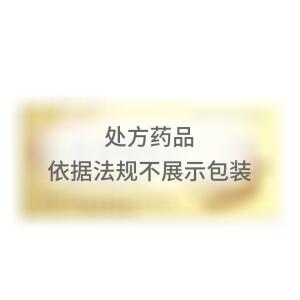 二母安嗽丸(四川合纵药易购医药股份有限公司)