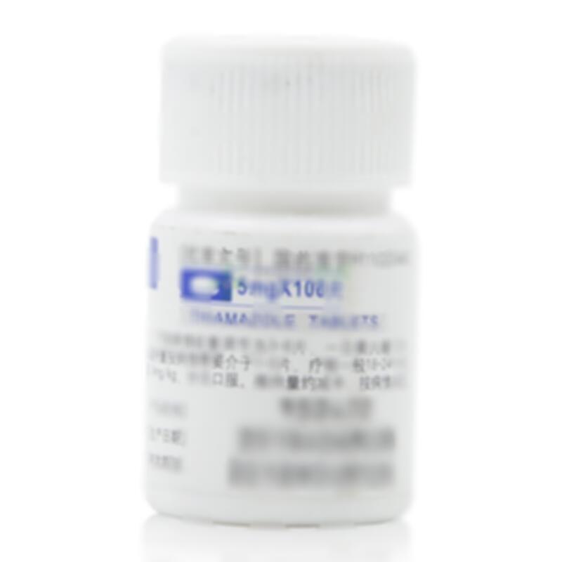 甲巯咪唑片(他巴唑) - 北京燕京药业