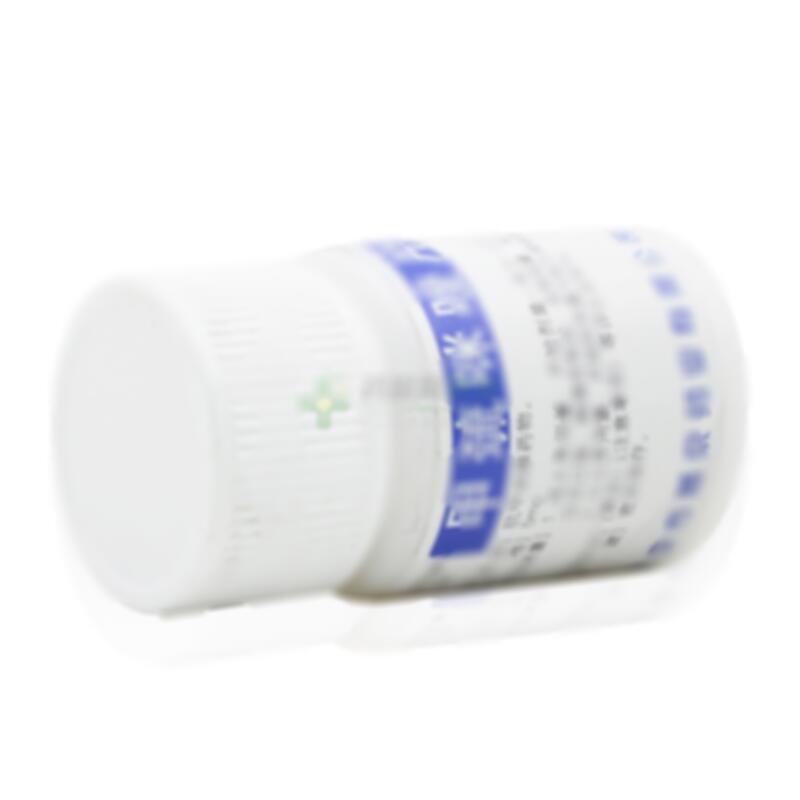 甲巯咪唑片(他巴唑) - 北京燕京药业