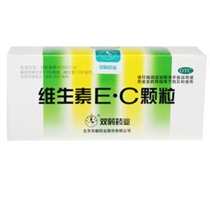 维生素E、C颗粒价格(维生素E、C颗粒多少钱)