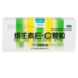 维生素E、C颗粒 - 双鹤药业