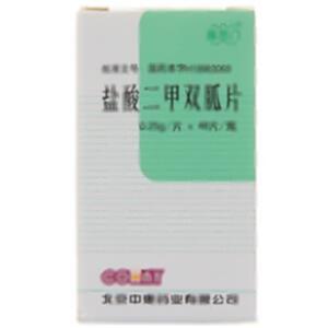 盐酸二甲双胍片(北京中惠药业有限公司)-北京中惠