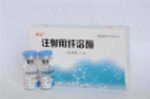 注射用纤溶酶(北京赛升药业股份有限公司)