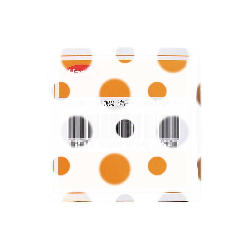 氨溴特罗口服溶液