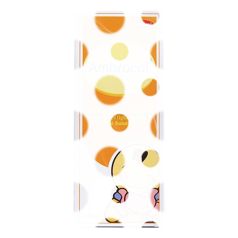 氨溴特罗口服溶液