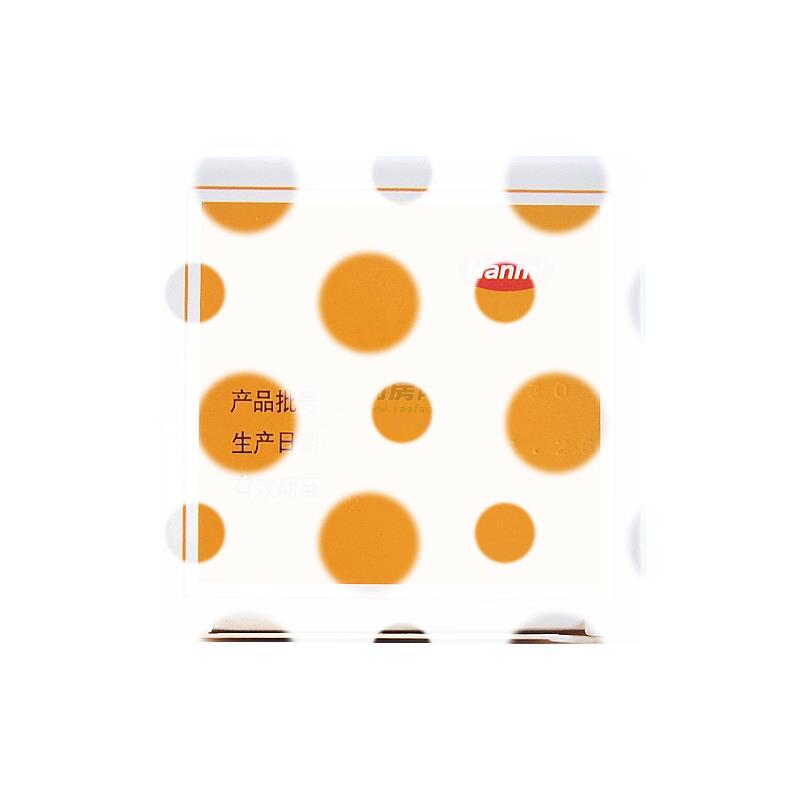 氨溴特罗口服溶液