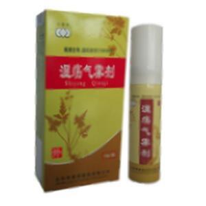 湿疡气雾剂(北京海德润医药集团有限公司)-海德润医药