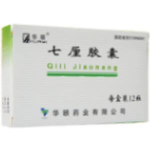 七厘胶囊(华颐药业有限公司)