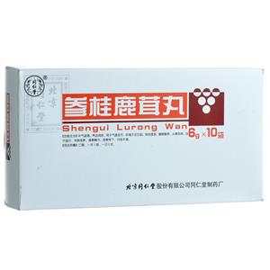 参桂鹿茸丸价格(参桂鹿茸丸多少钱)