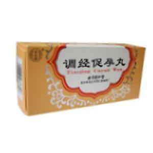 调经促孕丸(北京同仁堂股份有限公司同仁堂制药厂)-同仁堂制药