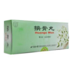 换骨丸(北京同仁堂股份有限公司同仁堂制药厂)-同仁堂制药