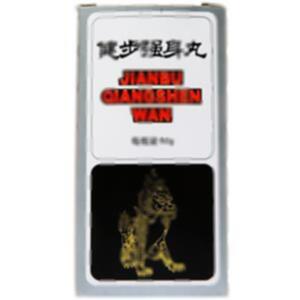 健步强身丸(北京同仁堂股份有限公司同仁堂制药厂)-同仁堂制药