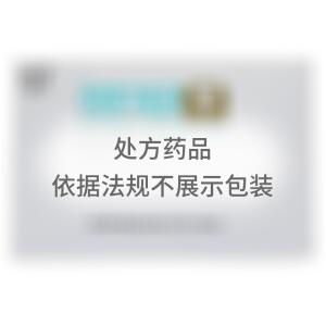 小金丸(北京同仁堂股份有限公司同仁堂制药厂)-同仁堂制药