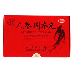 人参固本丸(北京同仁堂天然药物(唐山)有限公司)