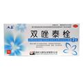 双唑泰栓价格(双唑泰栓多少钱)