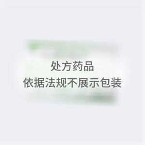 牛黄清肺片(辽宁朝花药业有限公司)