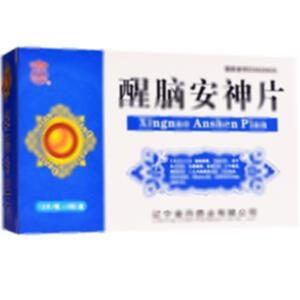 醒脑安神片(辽宁金丹药业有限公司)-辽宁金丹