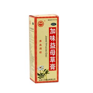 加味益母草膏(华润三九(枣庄)药业有限公司)-枣庄药业