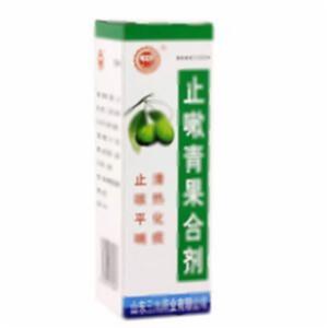 止嗽青果合剂(华润三九(枣庄)药业有限公司)-枣庄药业