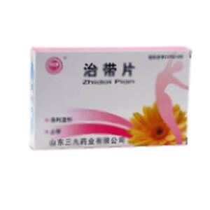 治带片(华润三九(枣庄)药业有限公司)