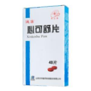 心可舒片(山东沃华医药科技股份有限公司)-山东沃华