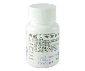 硫酸庆大霉素片(40mgx100片/瓶)