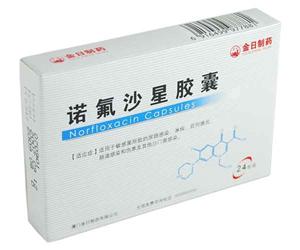 诺氟沙星胶囊 金日制药