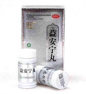 益安宁丸(同溢堂药业有限公司)