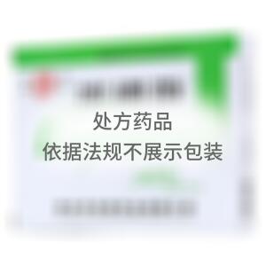 冰硼散(灵源药业有限公司)-灵源药业