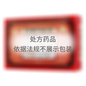 灵源万应茶(灵源药业有限公司)