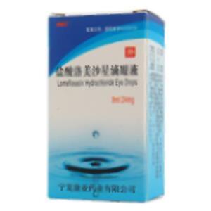 盐酸洛美沙星滴眼液(宁夏康亚药业股份有限公司)
