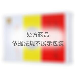 七味螃蟹甲丸(青海琦鹰汉藏生物制药股份有限公司)