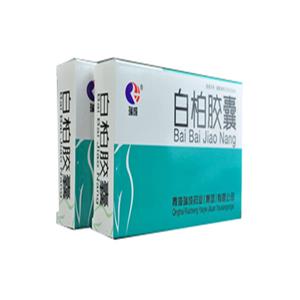 白柏胶囊(青海瑞成药业(集团)有限公司)