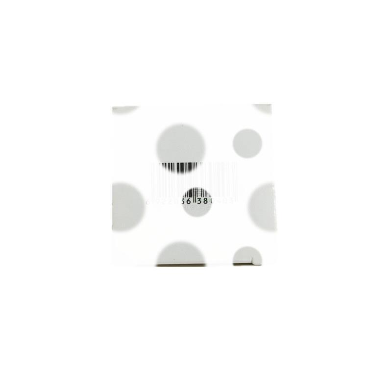 消肿片 - 青海格拉丹东