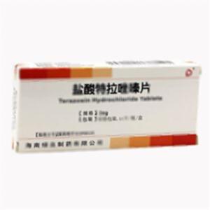 盐酸特拉唑嗪片(海南绿岛制药有限公司)-海南绿岛