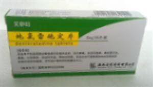 地氯雷他定片(海南普利制药股份有限公司)-海南普利