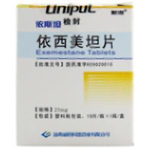 依西美坦片(海南通用同盟药业有限公司)