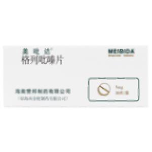 格列吡嗪片(海南赞邦制药有限公司)