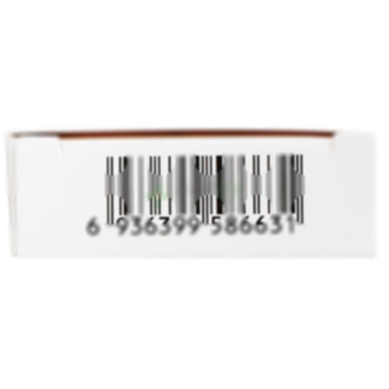 格列吡嗪片 - 海南赞邦