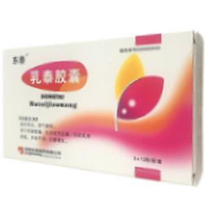 乳泰胶囊(陕西东泰制药有限公司)-东泰制药