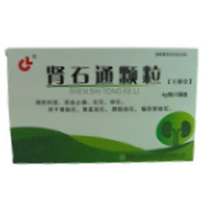 肾石通颗粒(杨凌生物医药科技股份有限公司)