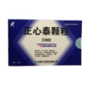 正心泰颗粒(陕西华龙制药有限公司)
