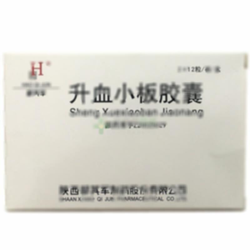 升血小板胶囊 - 陕西郝其军