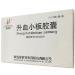 升血小板胶囊(陕西郝其军制药股份有限公司)