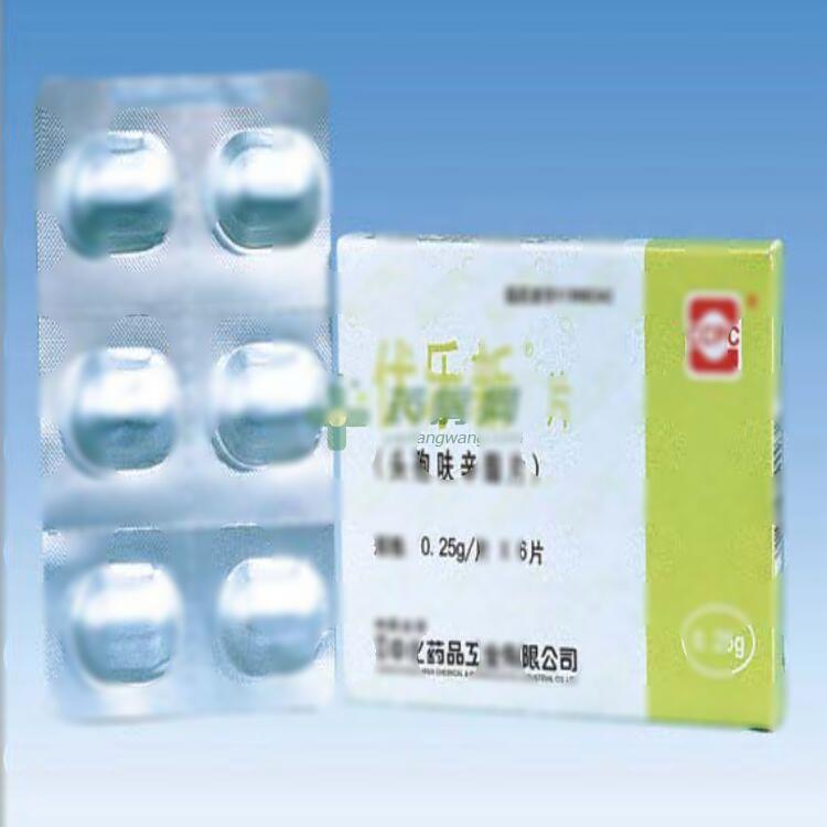 伏乐新 头孢呋辛酯片 - 苏州中化药品