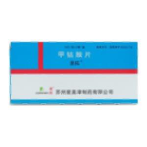 甲钴胺片(苏州爱美津制药有限公司)