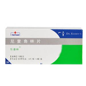 乐喜林 尼麦角林片价格(乐喜林 尼麦角林片多少钱)